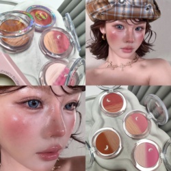 رژ گونه پودری ماه
