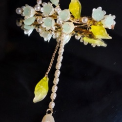 هیرپین کره ای آبی
