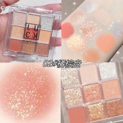 پلت سایه تابستونی نه رنک