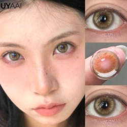 لنز عسلی خاکستری